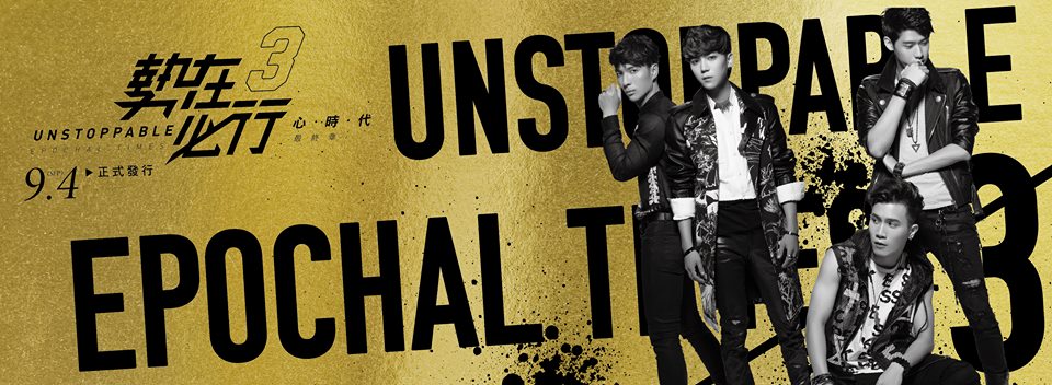 Unstoppable 3-Epochal Times
